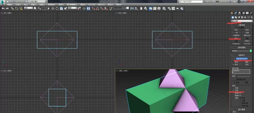 怎么在3dmax中绘制菱形十二面体模型?