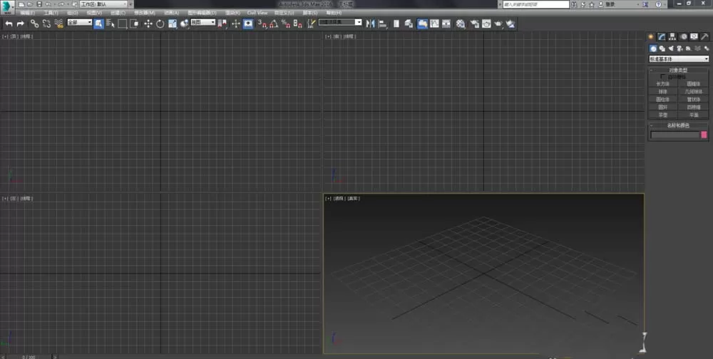 怎么在3dmax中绘制菱形十二面体模型?