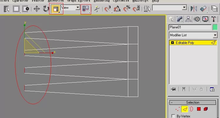 如何在3DMAX这制作一个叉子建模?