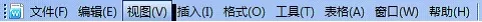 WPS怎么通过页眉美化教学文档？