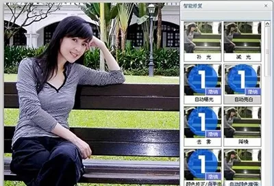 可牛影像如何打造胶片效果照片?打造胶片效果照片的方法