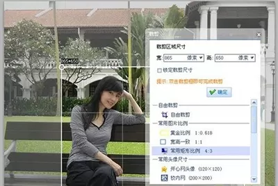 可牛影像如何打造胶片效果照片?打造胶片效果照片的方法