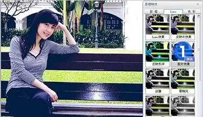 可牛影像如何打造胶片效果照片?打造胶片效果照片的方法