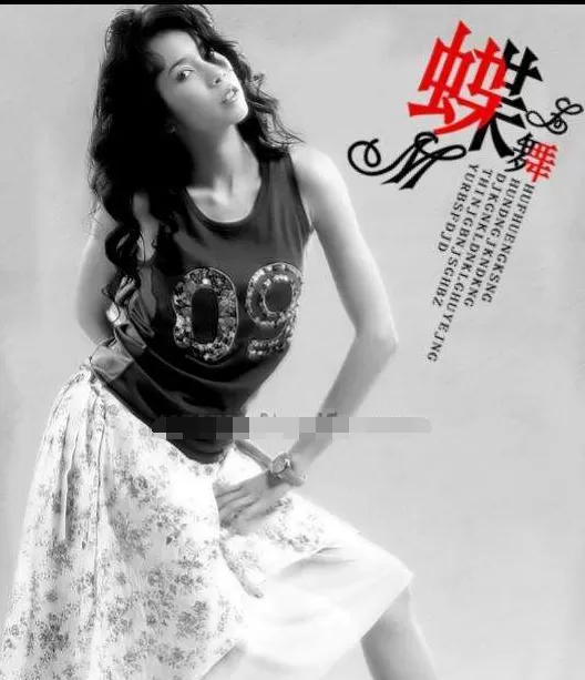可牛影像如何制作莫文蔚黑白写真?