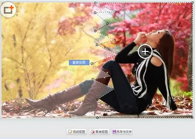 可牛影像怎么制作照片撕裂效果?制作照片撕裂效果的方法