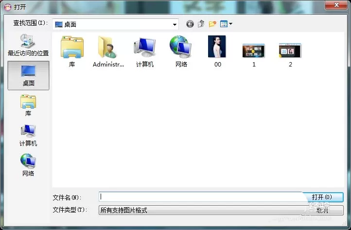 可牛影像怎么添加斑驳旧照效果?添加斑驳旧照效果的方法