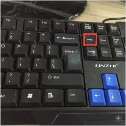 WPS文字中如何设置光标变粗？设置光标变粗的方法