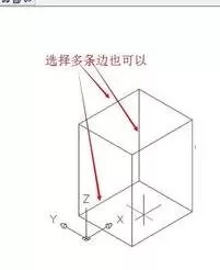 如何使用AutoCAD将三维图变成线框图?