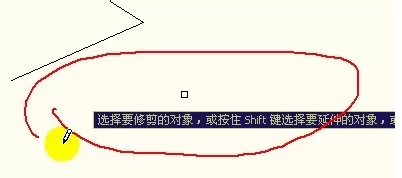 怎么使用AutoCAD快速修图?