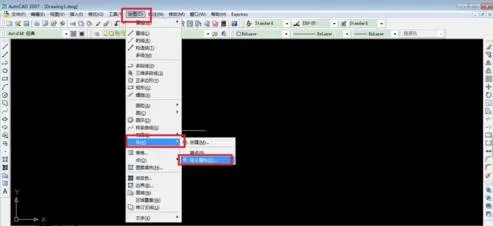 如何在AutoCAD中制作并插入图块?