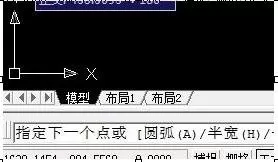 怎么在AutoCAD中画箭头?在AutoCAD中画箭头的方法