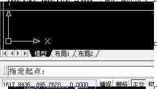怎么在AutoCAD中画箭头?在AutoCAD中画箭头的方法