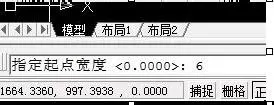 怎么在AutoCAD中画箭头?在AutoCAD中画箭头的方法