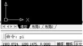 怎么在AutoCAD中画箭头？在AutoCAD中画箭头的方法