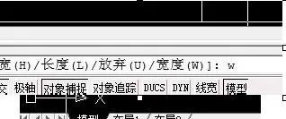 怎么在AutoCAD中画箭头?在AutoCAD中画箭头的方法
