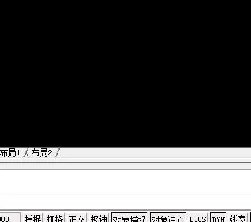 如何设置AutoCAD自动捕捉？设置AutoCAD自动捕捉的方法