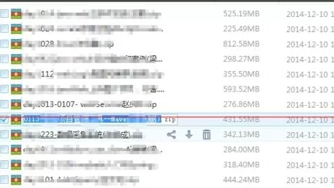 百度网盘提示本地文件写入失败如何解决?