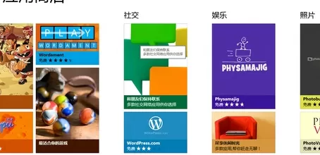 电脑QQ闪退怎么办?电脑QQ闪退的解决方法