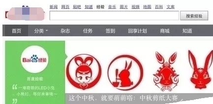 微信电脑版怎么打开网页链接?微信电脑版打开网页链接的方法