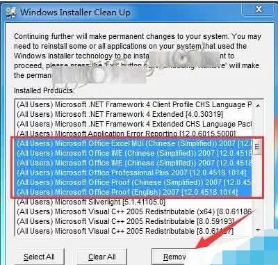 如何解决Office2010升级Office2016时提示1714错误的问题?