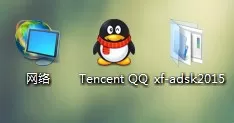 怎么通过QQ号登陆微信电脑版？QQ号登陆微信电脑版的方法