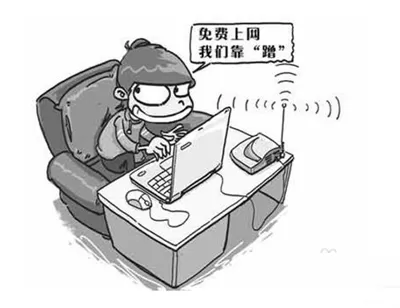 QQ经常自动掉线怎么办?QQ经常自动掉线的解决方法