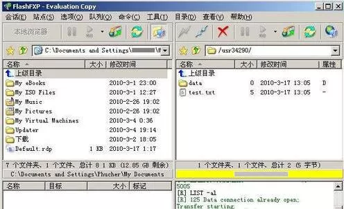 怎么使用FlashFxp添加视频到网站上?