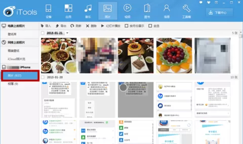 怎么使用iTools删除 iPhone、iPad的某一张照片?