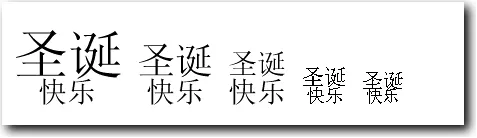 WPS怎么使用拼音指南造字?使用拼音指南造字的方法