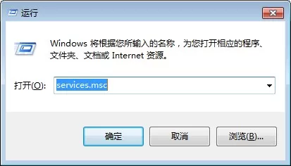 如何解决itools无法开启安装服务?