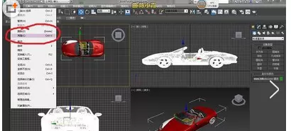 如何在3Dmax中复制物体？在3Dmax中复制物体的方法