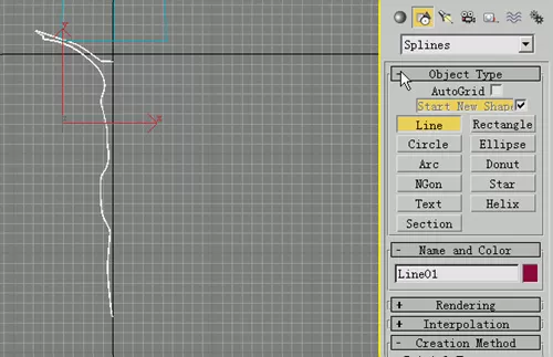如何使用3dmax打造真实火炬?