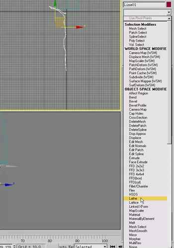 如何使用3dmax打造真实火炬?