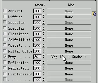 如何使用3dmax打造真实火炬?