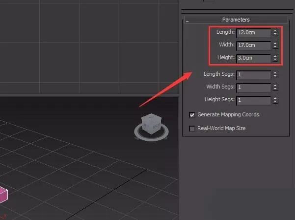 怎么在3dsmax中创建四角小板凳模型?