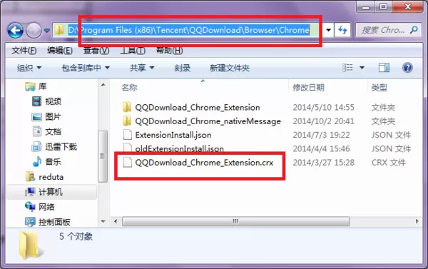 如何使chrome浏览器支持qq旋风下载？