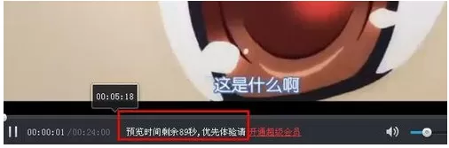 怎么使用qq旋风云播放?使用qq旋风云播放的方法
