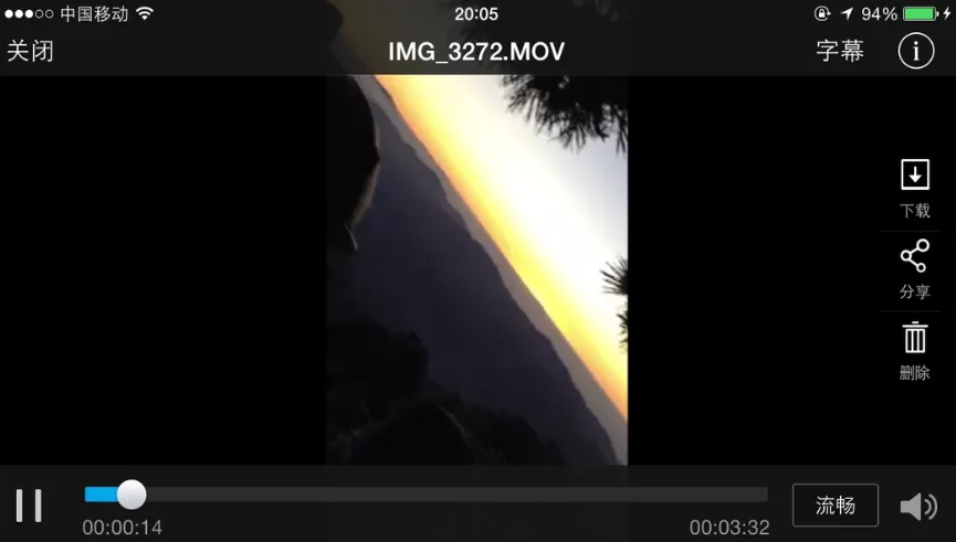 百度网盘移动端（iPhone版）支持视频在线播放吗？