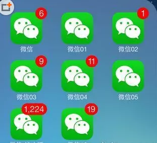 微信电脑版如何无限多开？微信电脑版无限多开的方法