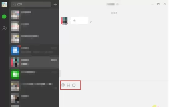 微信电脑版如何视频聊天？微信电脑版视频聊天的方法