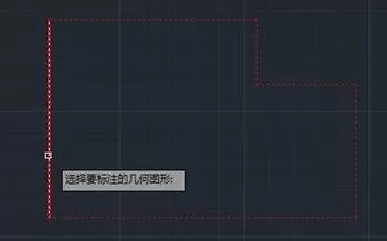 怎么使用AutoCAD中的快速标注?