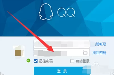QQ手机版怎么取消个性签名与空间同步？