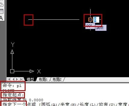 如何在AutoCAD中画箭头符号?