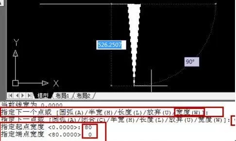 如何在AutoCAD中画箭头符号?