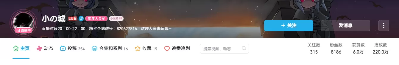 《不思议迷宫》冈爆节火热进行中，特邀攻略达人为你答疑解惑！