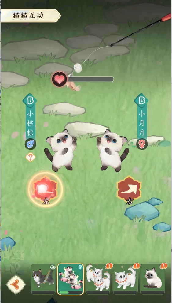 《甄嬛传》手游8月13日预约开启!恭迎熹妃娘娘回宫!