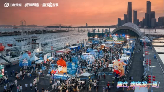 2026王者荣耀夏日农友节启幕,王者万象棋定档9月