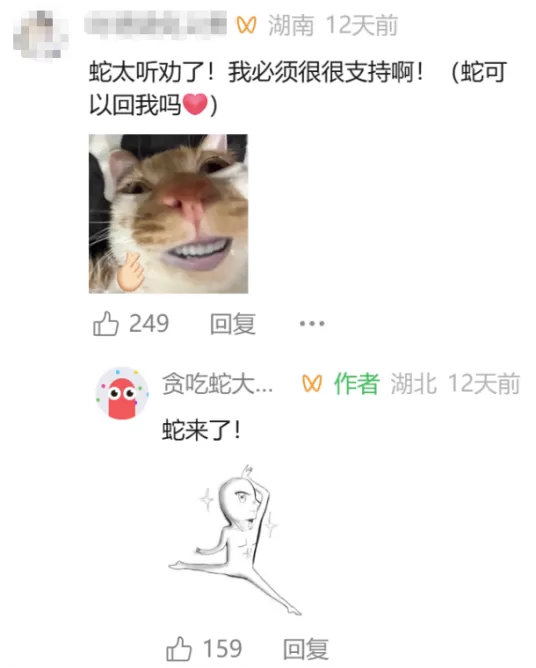 十年之约!这款经典游戏2026年依然霸榜,凭什么?