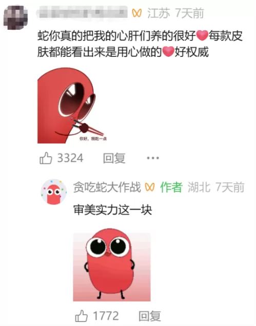 十年之约!这款经典游戏2026年依然霸榜,凭什么?