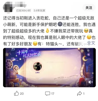 十年之约!这款经典游戏2026年依然霸榜,凭什么?